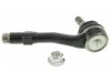 Airtex ES800397 Tie Rod End