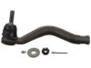 Airtex ES800405 Tie Rod End