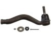 Airtex ES800406 Tie Rod End