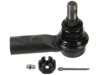 CHRYSLER 68020845AA Tie Rod End