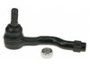 Airtex ES800428 Tie Rod End