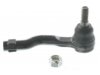 Airtex ES800429 Tie Rod End