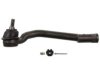 Airtex ES800717 Tie Rod End