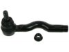 Airtex ES800822 Tie Rod End