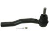 Airtex ES800841 Tie Rod End