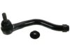 ACURA (SEE HONDA) 53560SJA014 Tie Rod End