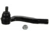 Airtex ES80291 Tie Rod End