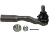 Airtex ES80381 Tie Rod End