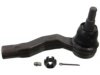 Airtex ES80578 Tie Rod End