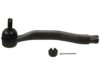 Airtex ES80679 Tie Rod End