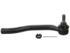 Airtex ES80682 Tie Rod End