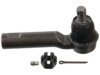 Airtex ES80895 Tie Rod End