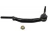 Airtex ES80960 Tie Rod End