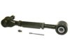 SUBARU 20250FG021 Control Arm