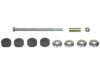 Airtex K5255 Stabilizer Bar Link