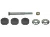 Airtex K5315 Stabilizer Bar Link