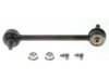 Airtex K6662 Stabilizer Bar Link