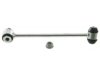 Airtex K700341 Stabilizer Bar Link