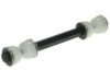 Airtex K700537 Stabilizer Bar Link