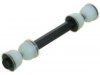 Airtex K700538 Stabilizer Bar Link