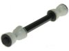 Airtex K700540 Stabilizer Bar Link