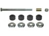 Airtex K7305 Stabilizer Bar Link