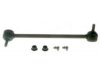 Airtex K7430 Stabilizer Bar Link