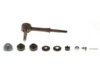 Airtex K7453 Stabilizer Bar Link