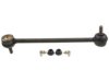 Airtex K750011 Stabilizer Bar Link