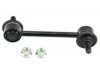 Airtex K750017 Stabilizer Bar Link