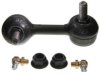 Airtex K750020 Stabilizer Bar Link