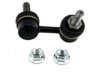 Airtex K750037 Stabilizer Bar Link