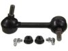 Airtex K750047 Stabilizer Bar Link