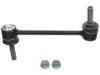 Airtex K750064 Stabilizer Bar Link