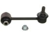 Airtex K750065 Stabilizer Bar Link