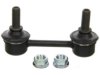 Airtex K750066 Stabilizer Bar Link