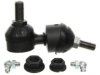 MAZDA B37F28170B Stabilizer Bar Link