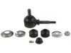 Airtex K750070 Stabilizer Bar Link