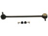 MAZDA B37F34170A Stabilizer Bar Link