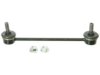 Airtex K750091 Stabilizer Bar Link