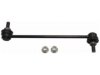 AUTOPART INTERNATIONAL 257604 Stabilizer Bar Link