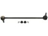 Airtex K750097 Stabilizer Bar Link