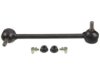 HONDA 52325SJCA03 Stabilizer Bar Link