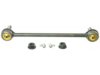 TOYOTA 4882033040 Stabilizer Bar Link