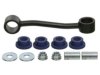 CHRYSLER 52125295AC Stabilizer Bar Link