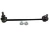 Airtex K750142 Stabilizer Bar Link