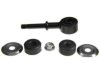 AUTOPART INTERNATIONAL 74196 Stabilizer Bar Link