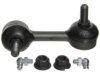 Airtex K750151 Stabilizer Bar Link