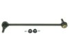 Airtex K750155 Stabilizer Bar Link