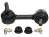 Airtex K750156 Stabilizer Bar Link